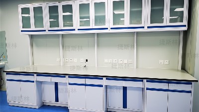 捷斯林为北京大红门社区卫生服务中心提供实验台产品